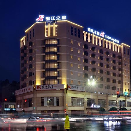 Jinjiang Inn Chengdu Dianzi Road Tianhuizhen Exterior foto